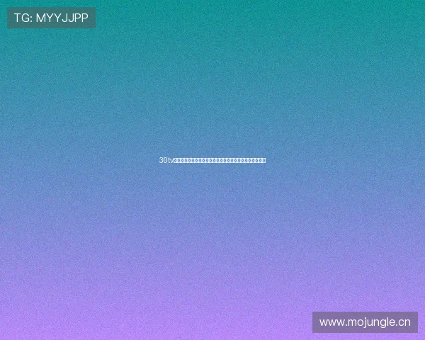 30tv体育免费直播精彩赛事高清流畅在线观看平台更多实时推荐